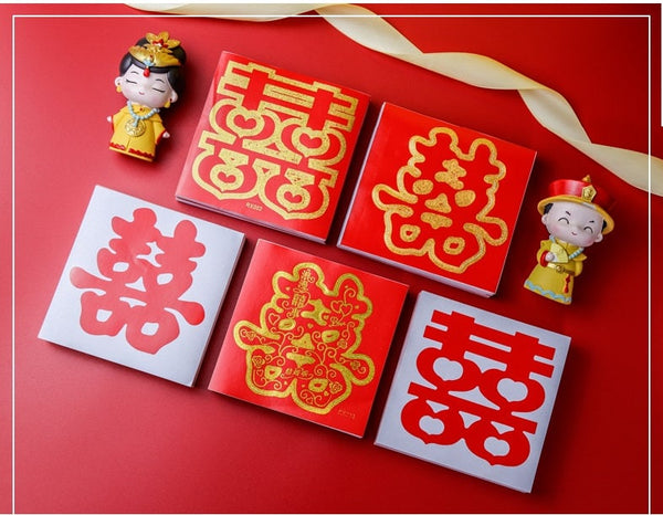 Red Gold Double Happiness stickers(20pcs) - Oriental Me