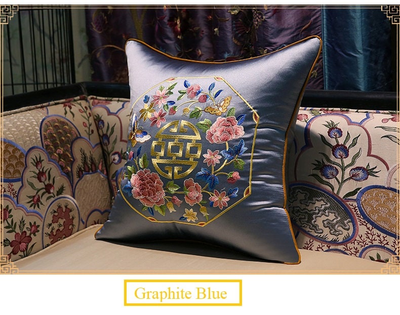 Embroidered Satin Cushion Covers | Good Fortune Peony