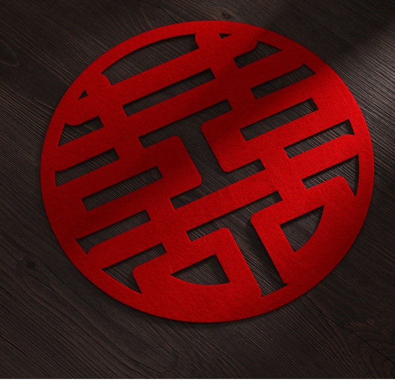 Red Double Happiness Wall Sign | Circle - Oriental Me