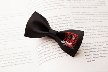 Double Happiness Bow Tie | The Perfect Couple