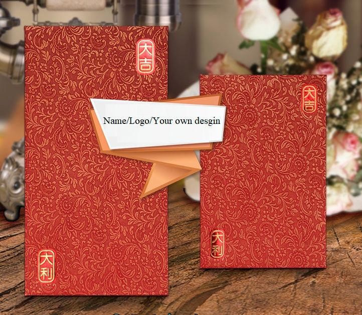 Custom Made Surname Name/Logo Red Envelopes (50pcs) - Oriental Me