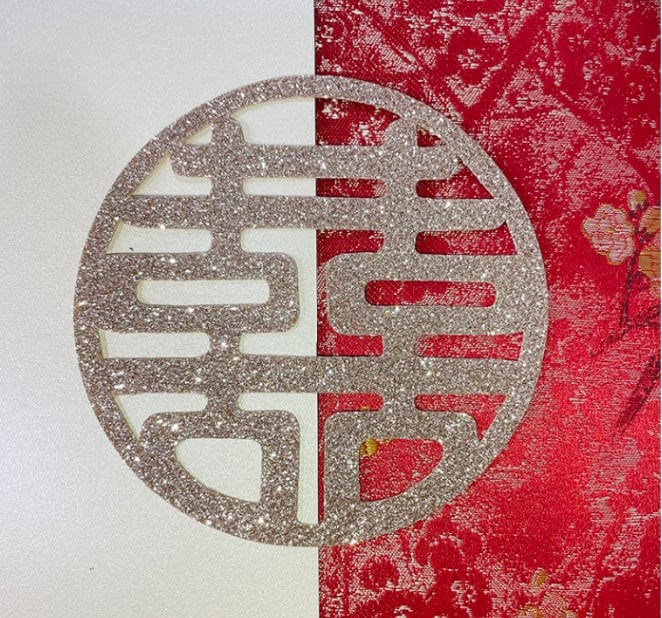 Golden Glitter Double Happiness Sign - Oriental Me