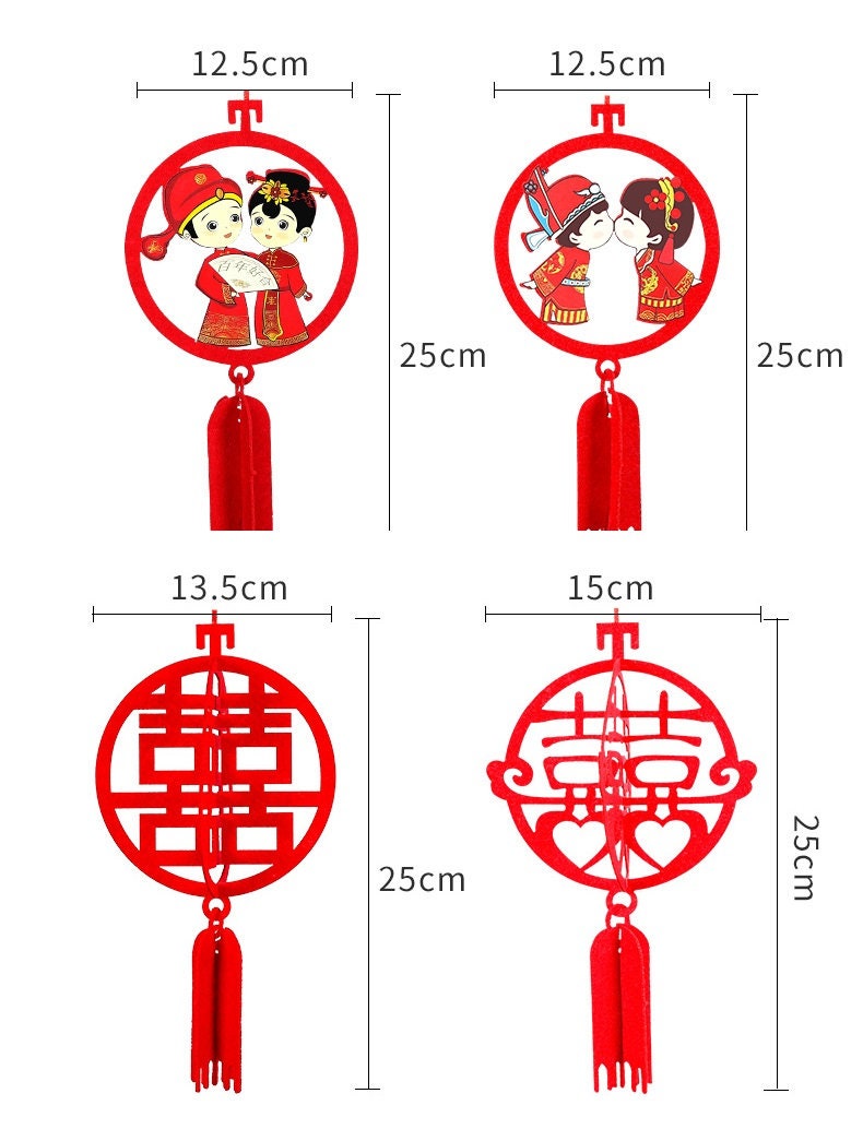 3D Double Happiness Felt Lanterns (6pcs) - Oriental Me