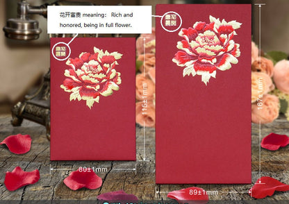 Custom Made Name/Logo Red Peony Flower Red Envelopes (50pcs)