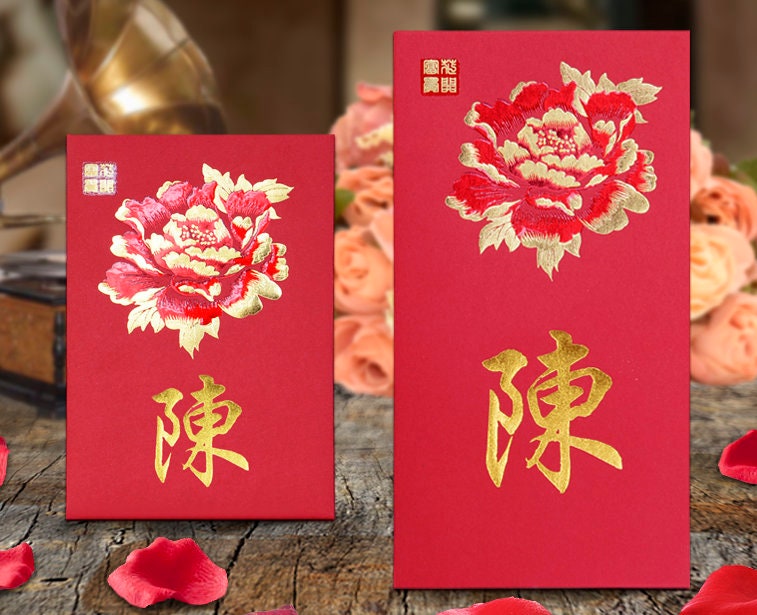 Custom Made Name/Logo Red Peony Flower Red Envelopes (50pcs) - Oriental Me