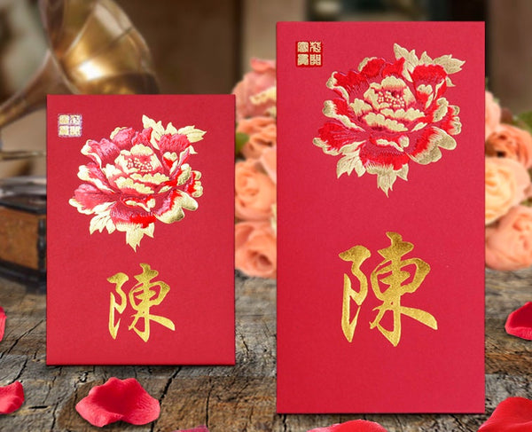 Custom Made Name/Logo Red Peony Flower Red Envelopes (50pcs) - Oriental Me