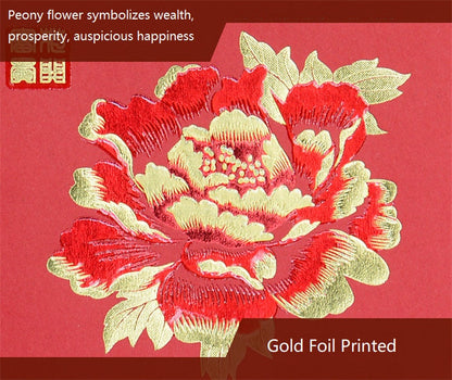 Custom Made Name/Logo Red Peony Flower Red Envelopes (50pcs)
