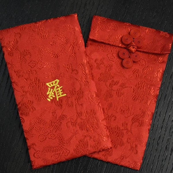 Custom Made Surname Red Dragon Pattern Fabric Red  Envelope - Oriental Me