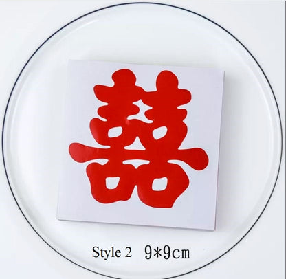 Red Gold Double Happiness stickers(20pcs)