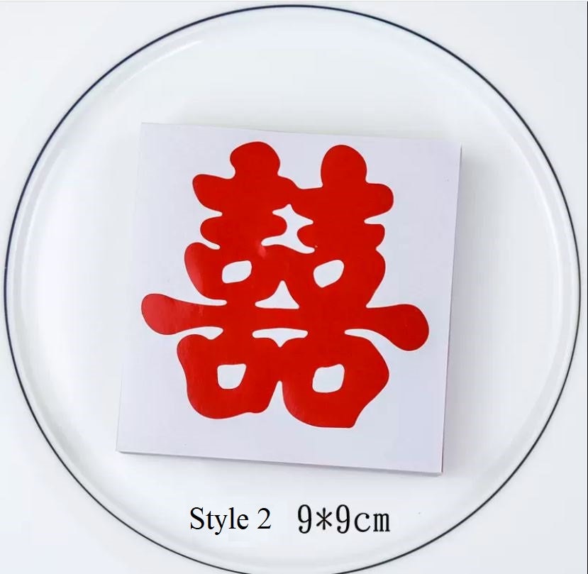 Red Gold Double Happiness stickers(20pcs) - Oriental Me