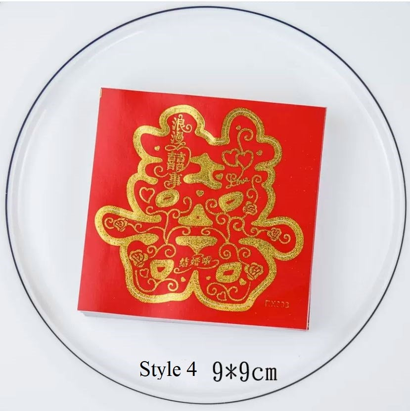 Red Gold Double Happiness stickers(20pcs) - Oriental Me