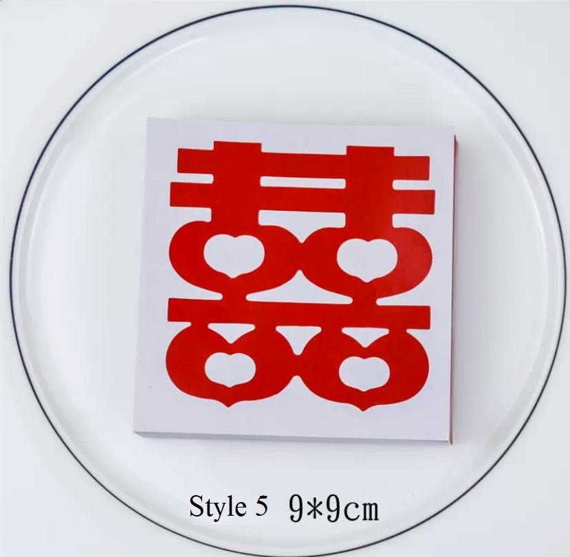 Red Gold Double Happiness stickers(20pcs) - Oriental Me