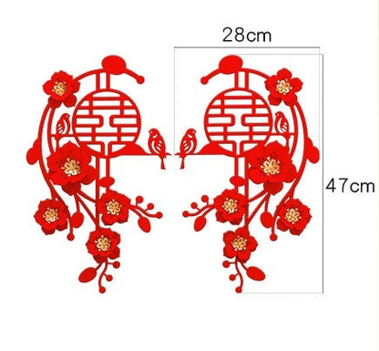 Double Happiness Wall Decoration | Flowers and  Birds (1 Pair)