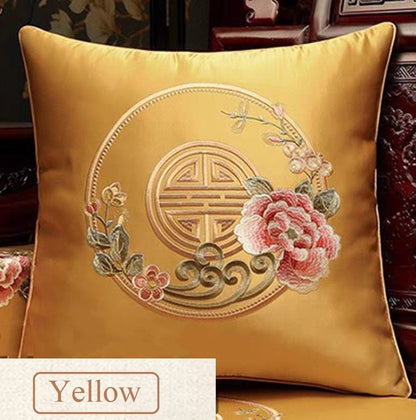 yellow Floral Embroidered Satin Cushion Covers with peony and chinses luck symbol