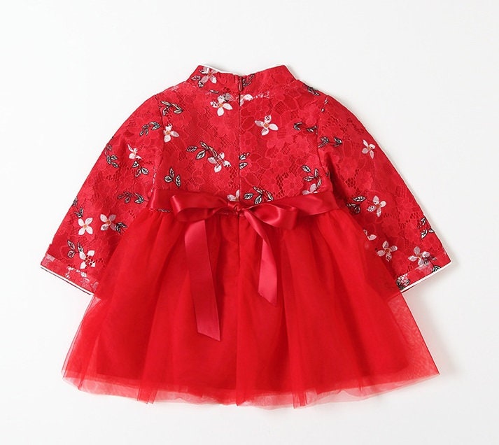 Lace Qipao For Girls | Cherry Blossom