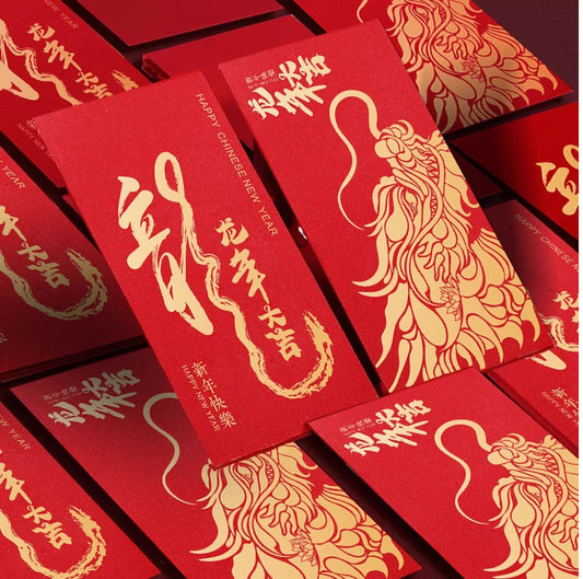 Chinese year of dragon red envelopes
