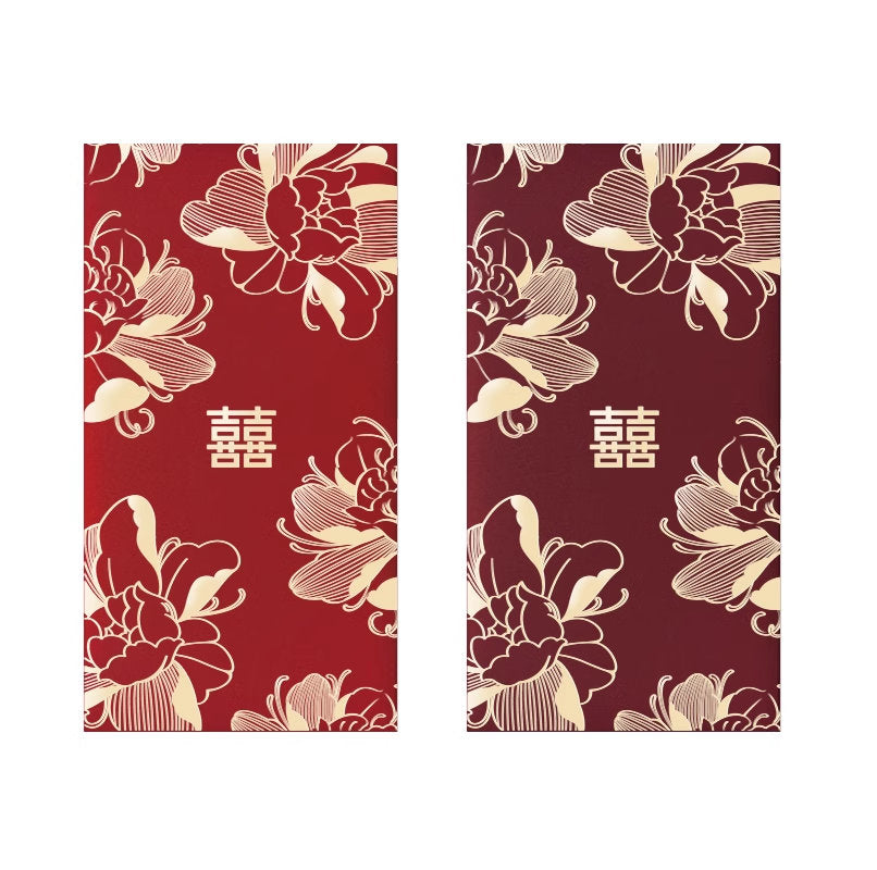 Glittery Double Happiness Wedding Red Envelopes (10pcs) - Oriental Me