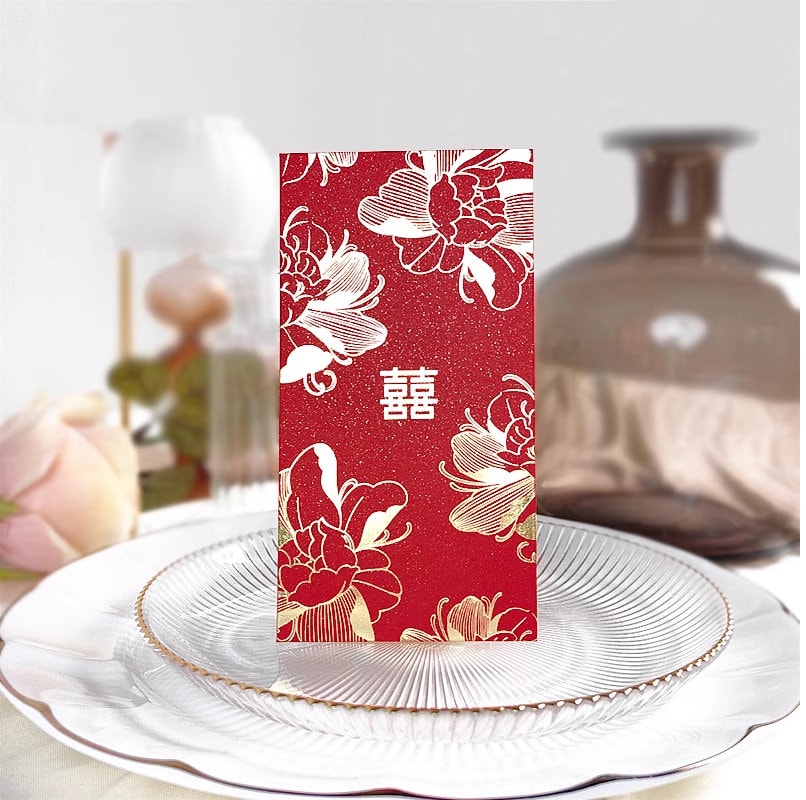 Glittery Double Happiness Wedding Red Envelopes (10pcs)