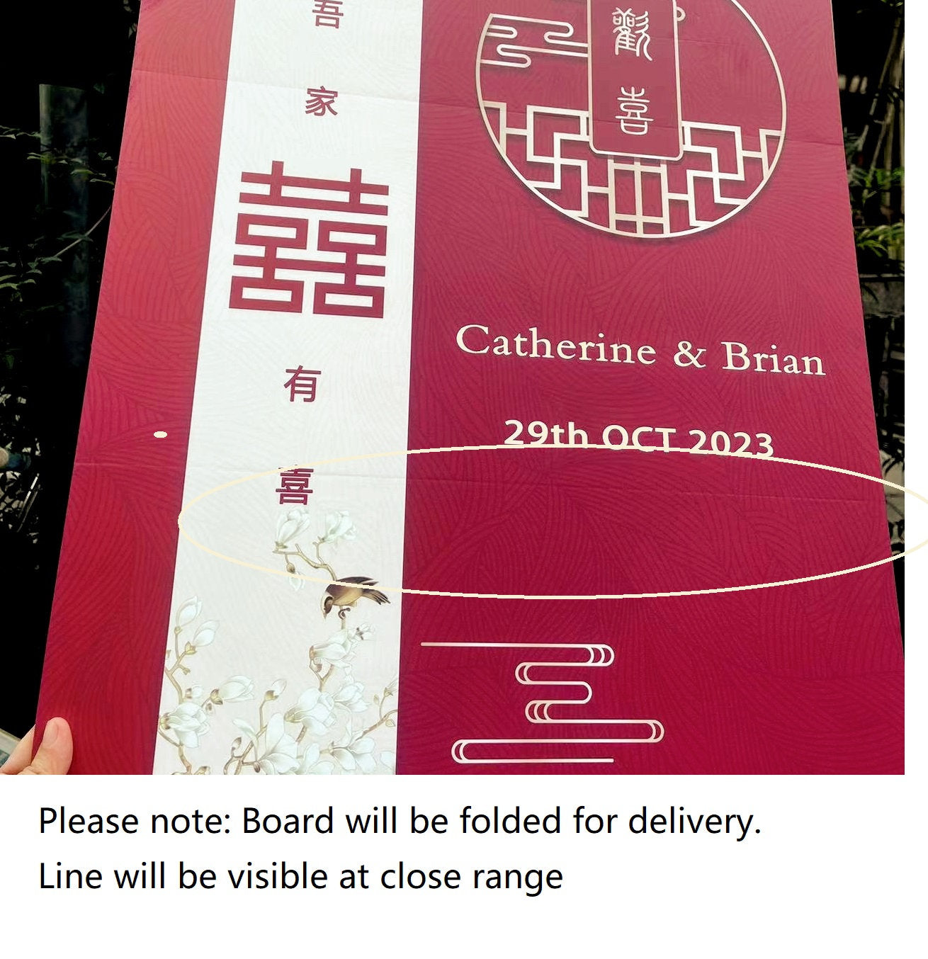 Custom Made Double Happiness Wedding Engagement Welcome Signage - Oriental Me