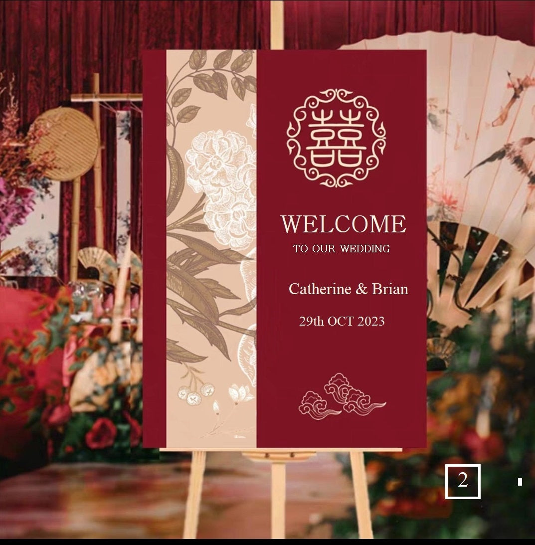 Custom Made Double Happiness Wedding Engagement Welcome Signage - Oriental Me