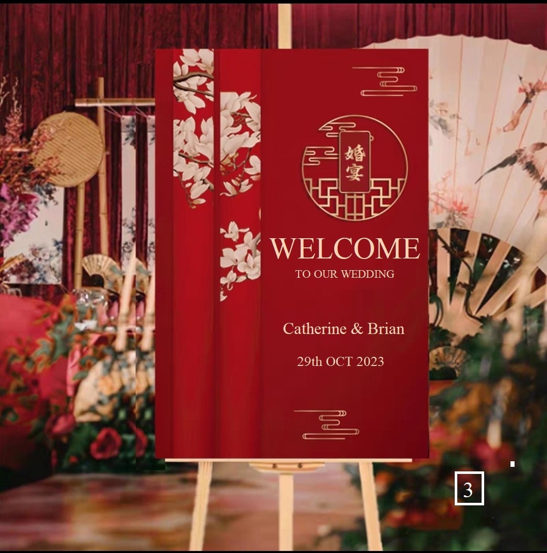 Custom Made Double Happiness Wedding Engagement Welcome Signage - Oriental Me