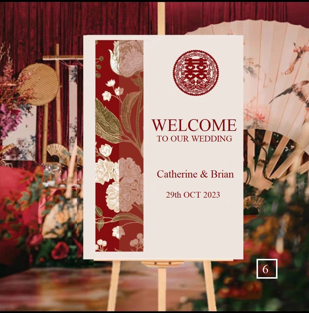 Custom Made Double Happiness Wedding Engagement Welcome Signage - Oriental Me