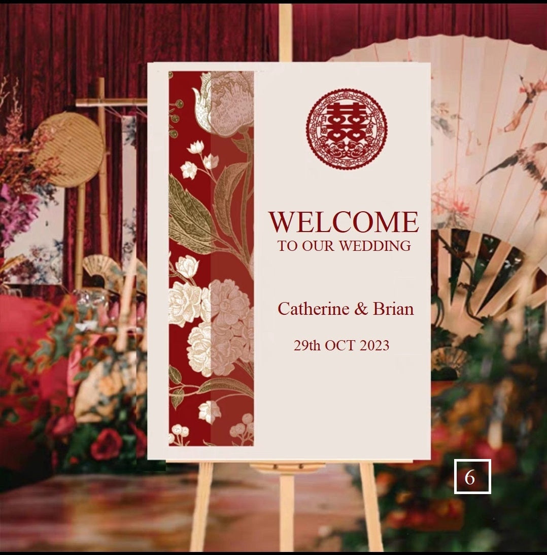 Custom Made Double Happiness Wedding Engagement Welcome Signage
